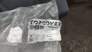 T03464012 TOPCOVER Корпус подножки верхний правый