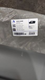 Изображение грузовика