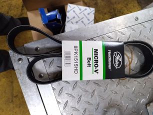 8PK1515HD GATES Ремень поликлиновой