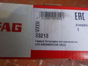 Изображение грузовика