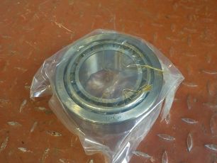 VKHB2405S SKF Подшипник ступицы