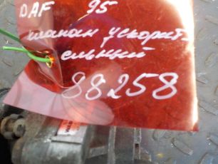 Изображение грузовика