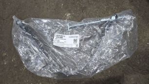 T12596008 TOPCOVER Хомут ресивера