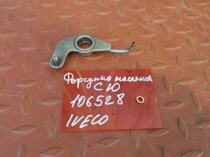 Изображение грузовика