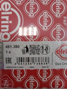 481380 ELRING Прокладка КПП