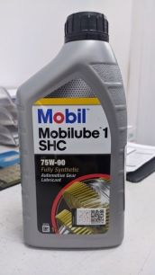 152659 MOBIL