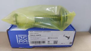 TM1213472 Р/к суппорта