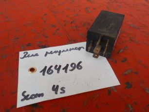 Изображение грузовика