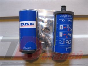 1526482 DAF Набор маслёнок подвески кабины