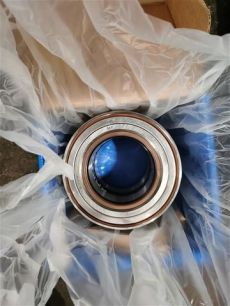 VKBA5397 SKF Подшипник ступицы