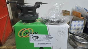 RB0026531 REVOL Подшипник выжимной