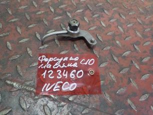 Изображение грузовика
