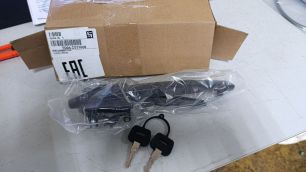 TD04C031008 TANGDE Ручка двери наружная правая