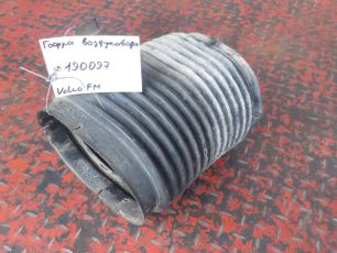 8149768 VOLVO Гофра воздуховода, № XF190097