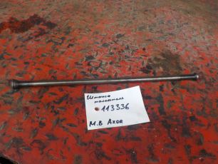 Изображение грузовика