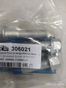 306021 HD-PARTS Болт карданного вала