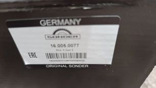 Изображение грузовика