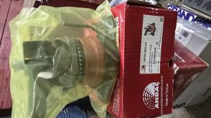 081060124 ANDAC