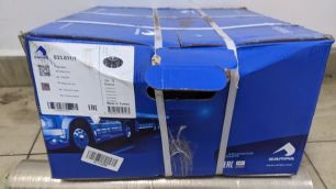 Изображение грузовика