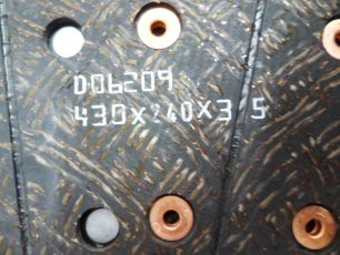 Изображение грузовика