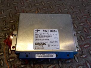 Изображение грузовика