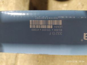 Изображение грузовика