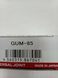 GUM85 GMB Крестовина кардана