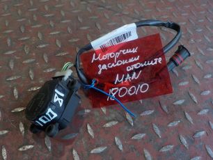 Изображение грузовика