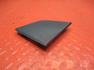 TD0851041L TANGDE Заглушка решетки левая