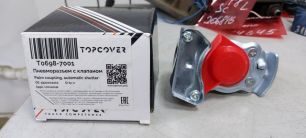 T06987001 TOPCOVER