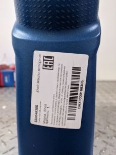 R5E10W405L SHELL Масло моторное