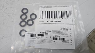 612630090014 WEICHAI