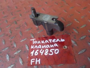 1638074 VOLVO Толкатель, № XF164850