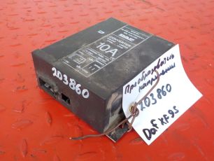 Изображение грузовика