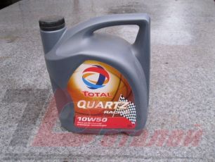 10W50Racinq5l TOTAL Масло моторное