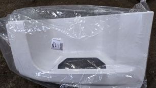 30495735 COSPEL Корпус подножки нижний левый