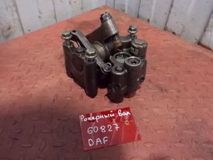 1732002 DAF Рокерный вал
