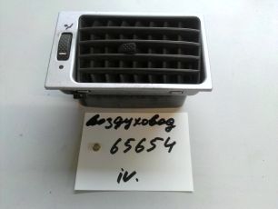 500385860 IVECO Дефлектор воздушный, № XF65654