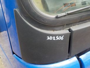 1315185 DAF Накладка лобового стекла