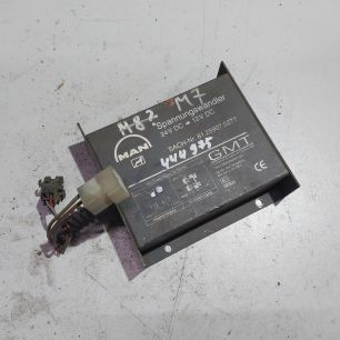 Изображение грузовика