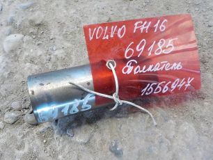 Изображение грузовика