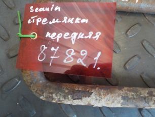 1726130 SCANIA Стремянка передняя, № XF87821