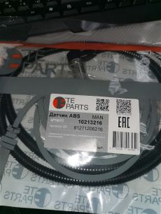 10213216 TE PARTS Датчик ABS