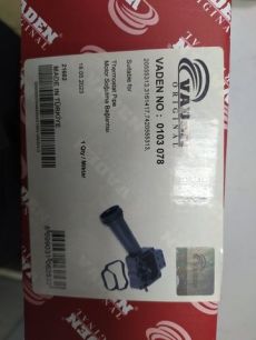 0103078 VADEN Патрубок водяной