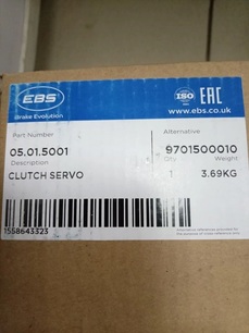 05015001 EBS ПГУ