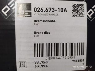 Изображение грузовика