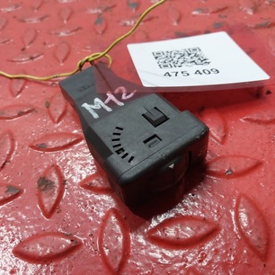 81259070287 MAN Кнопка, № XF475409