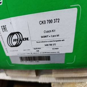 Изображение грузовика