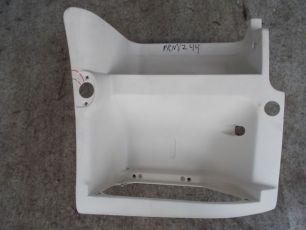 PRM244 COVIND Корпус подножки нижний правый