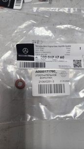 0000171760 MERCEDES Кольцо уплотнительное